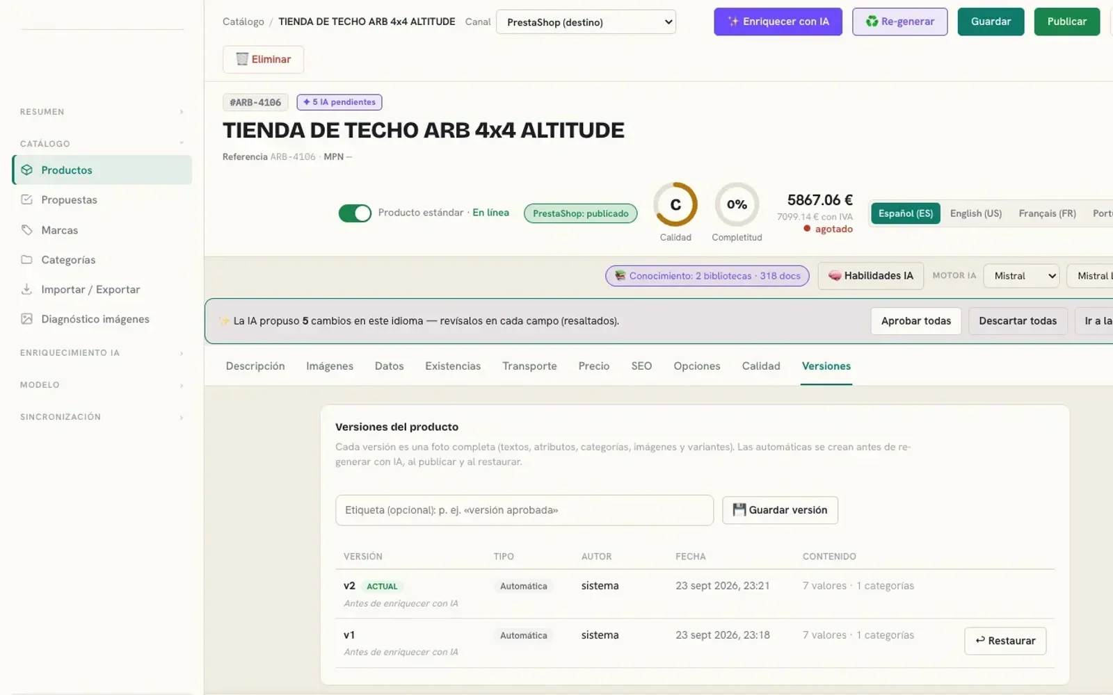 Pestaña de versiones de un producto del PIM con el botón de restaurar